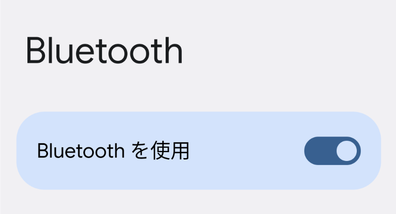 Androdi__Bluetooth__ON.png